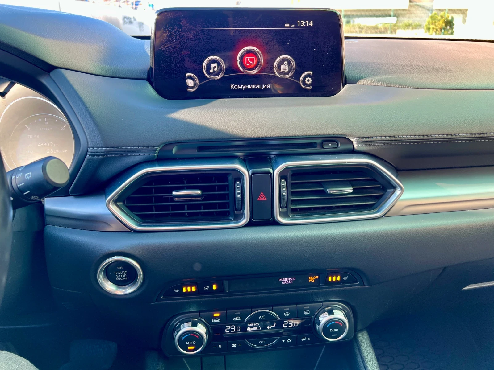 Mazda CX-5 Exclusive-Line - изображение 8