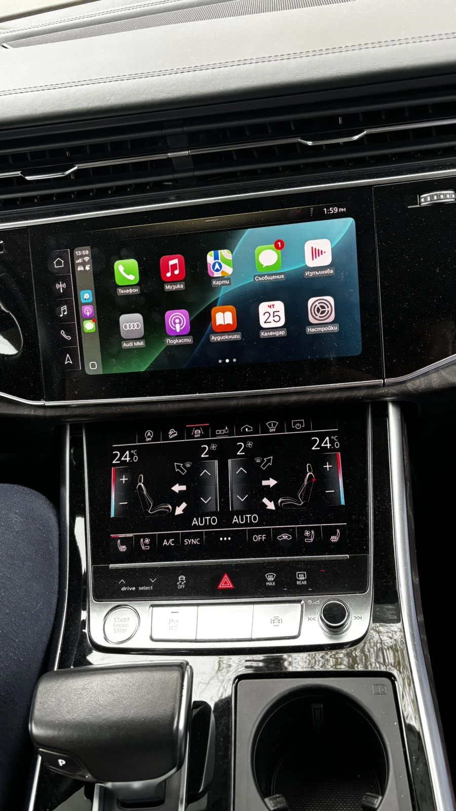 Audi Q8 Technik/B&O/360  ������ | Mobile.bg � ����������� 11