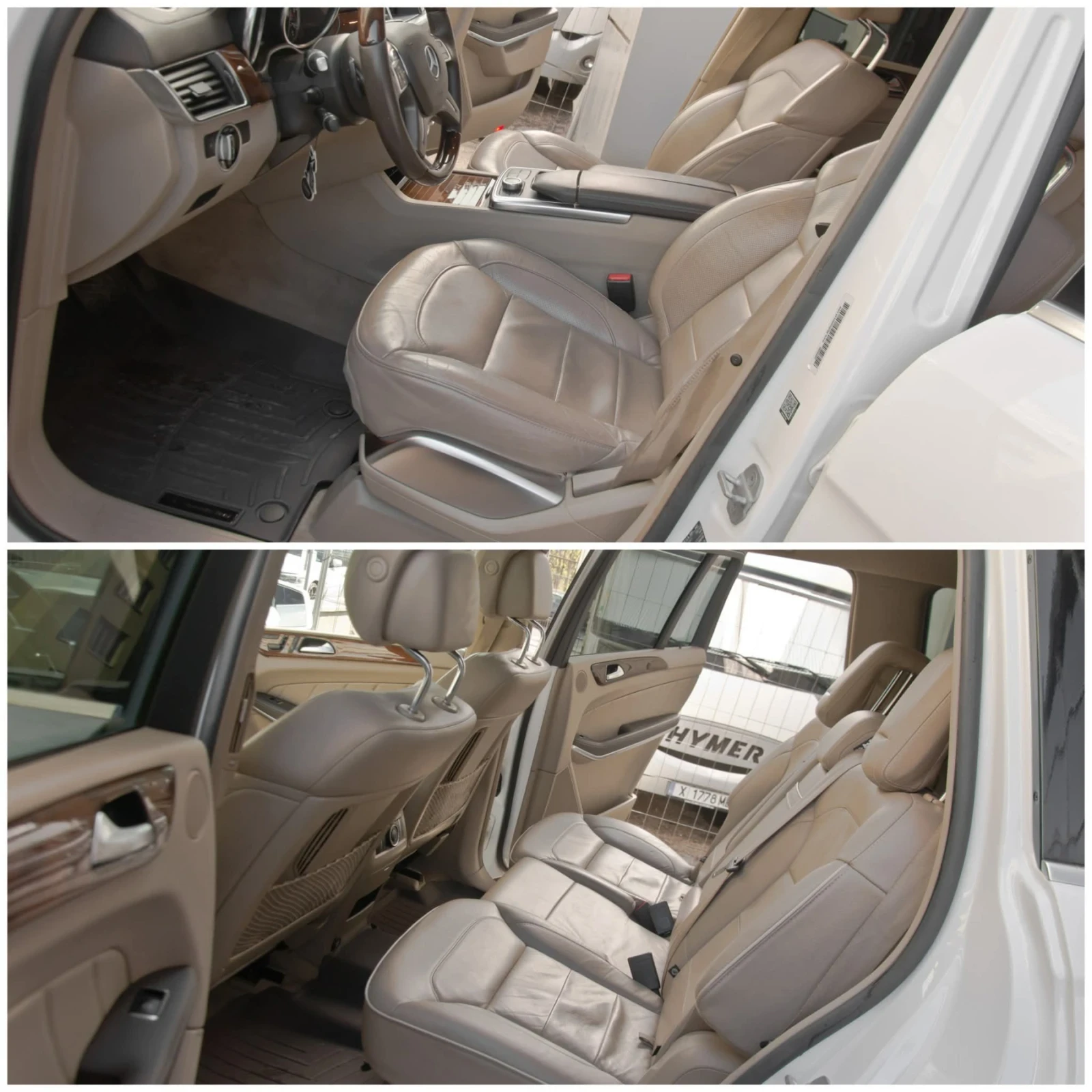 Mercedes-Benz GL 500 | Mobile.bg � ����������� 11