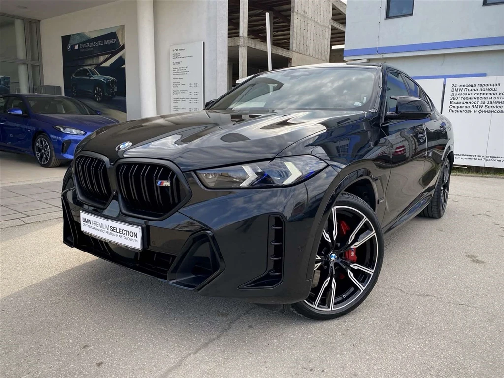 BMW X6 M60i xDrive