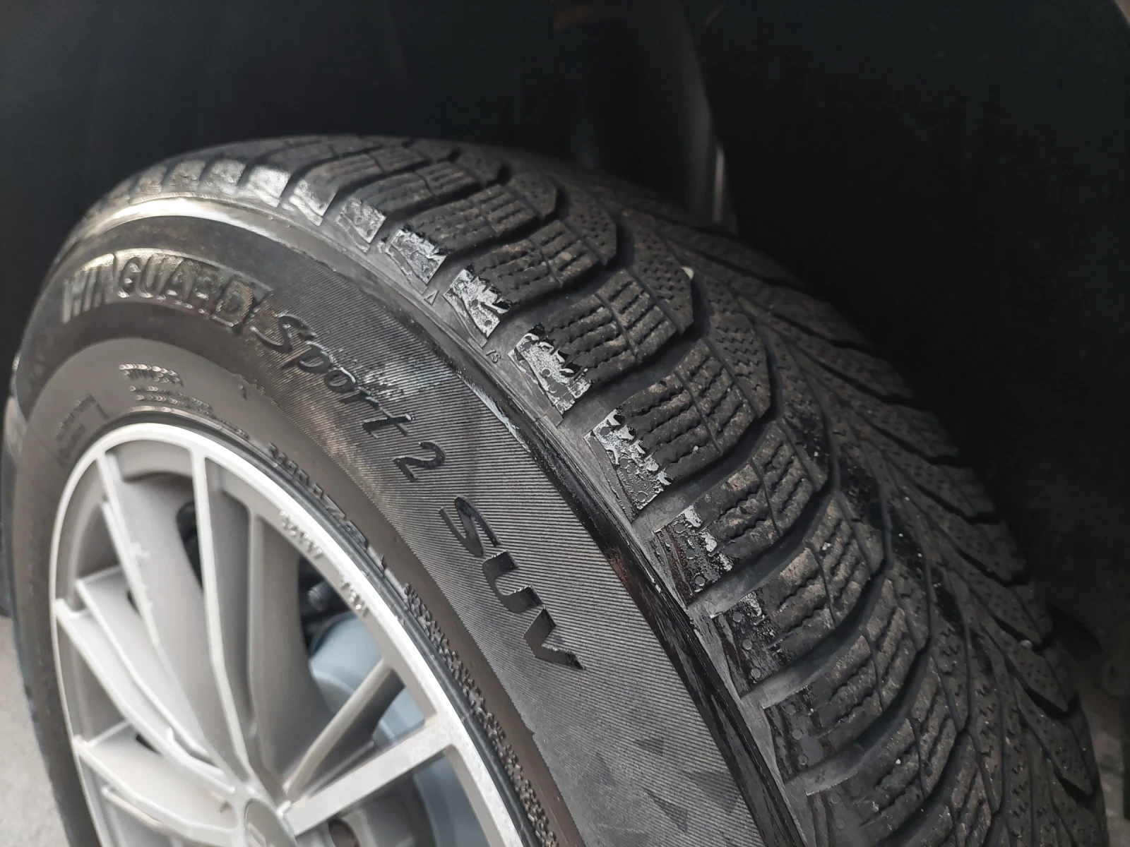 VW Tiguan 1.4 TSI, снимка 10 - Автомобили и джипове - 54258914