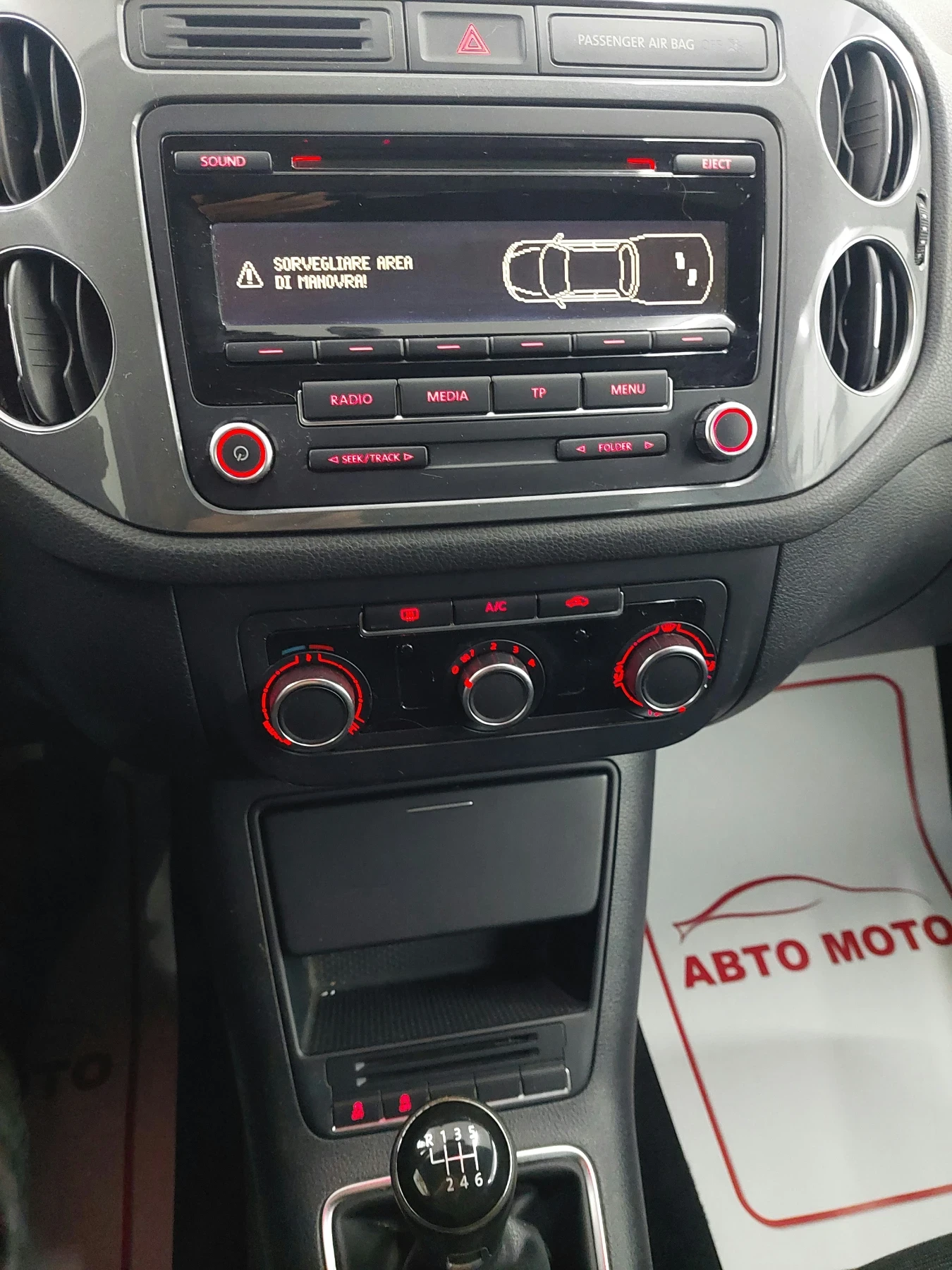 VW Tiguan 1.4 TSI | Mobile.bg � ����������� 9
