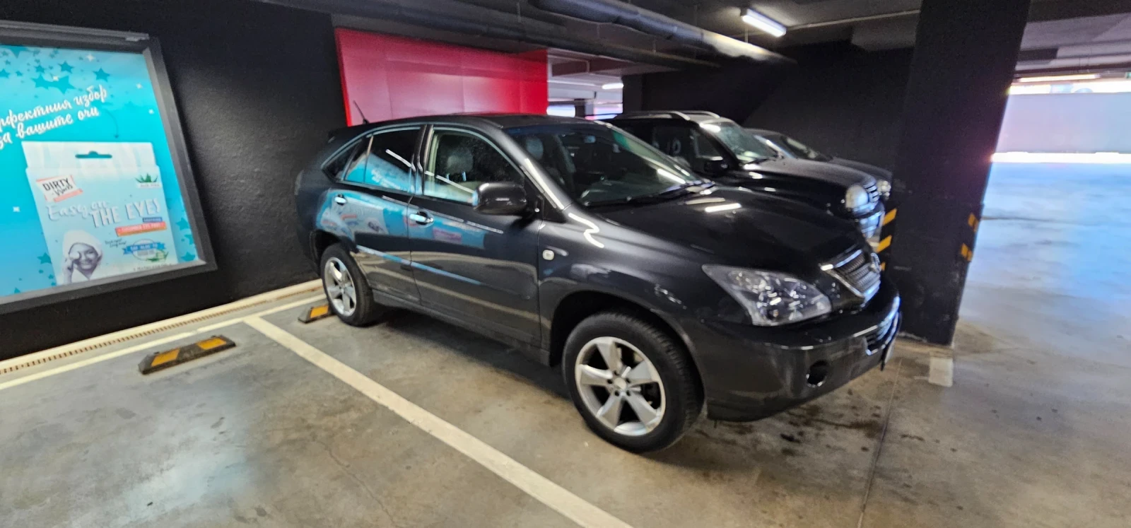 Lexus RX 400h 2009г.GAZ-benzin и напълно обслужена!, снимка 16 - Автомобили и джипове - 54602516