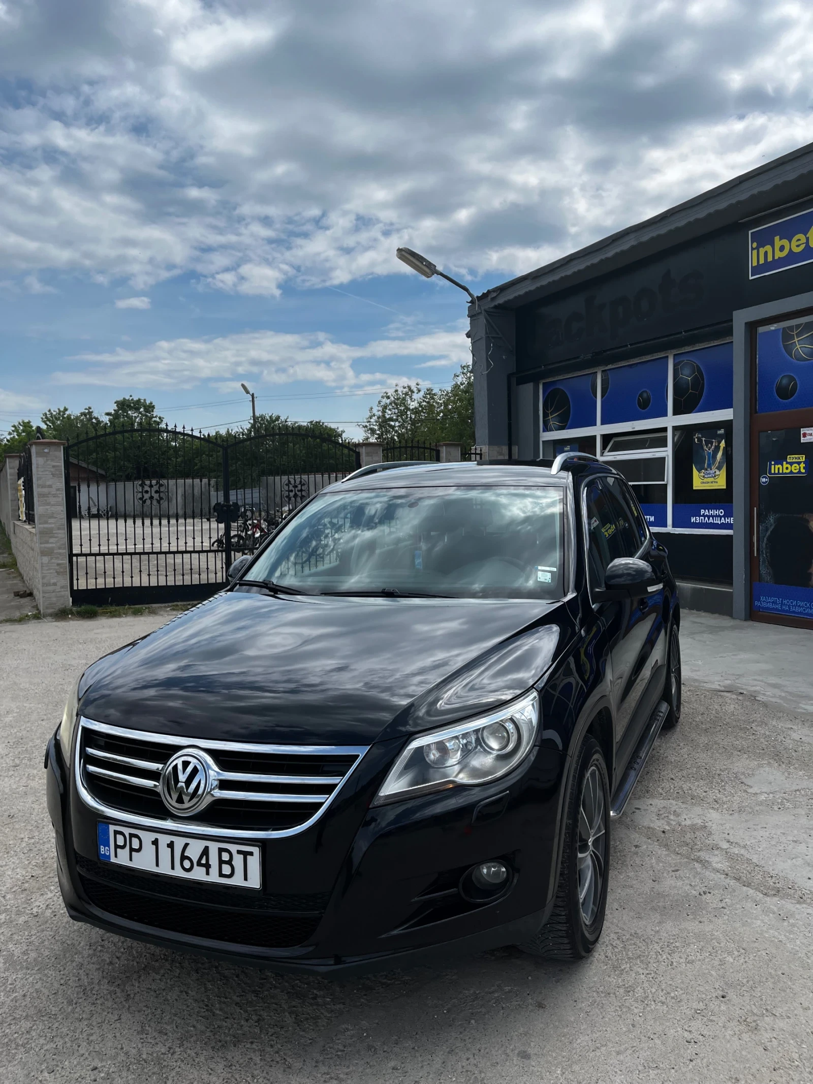 VW Tiguan
