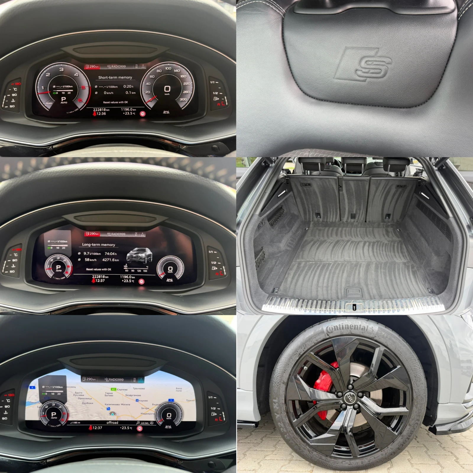 Audi Q8 50TDI#S-LINE#PANORAMA#MATRIX#DISTR#AIRMAT, снимка 15 - Автомобили и джипове - 54936593