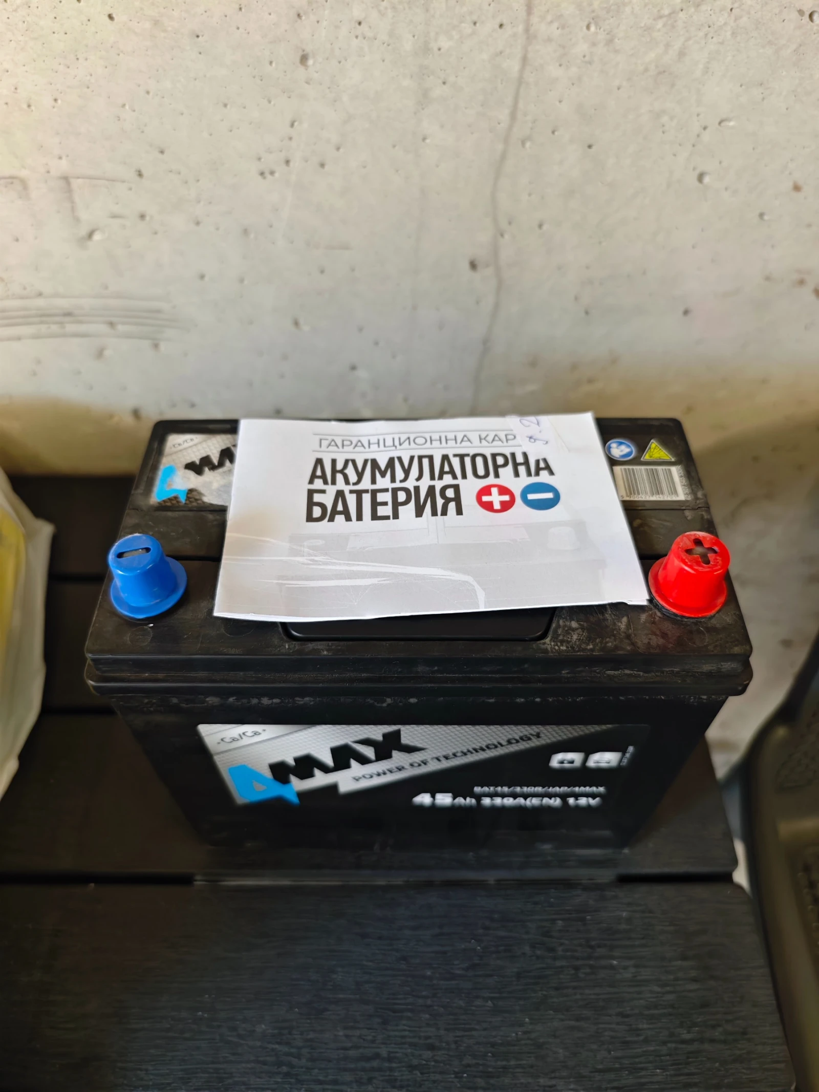 Honda Cr-v ������ | Mobile.bg � ����������� 15