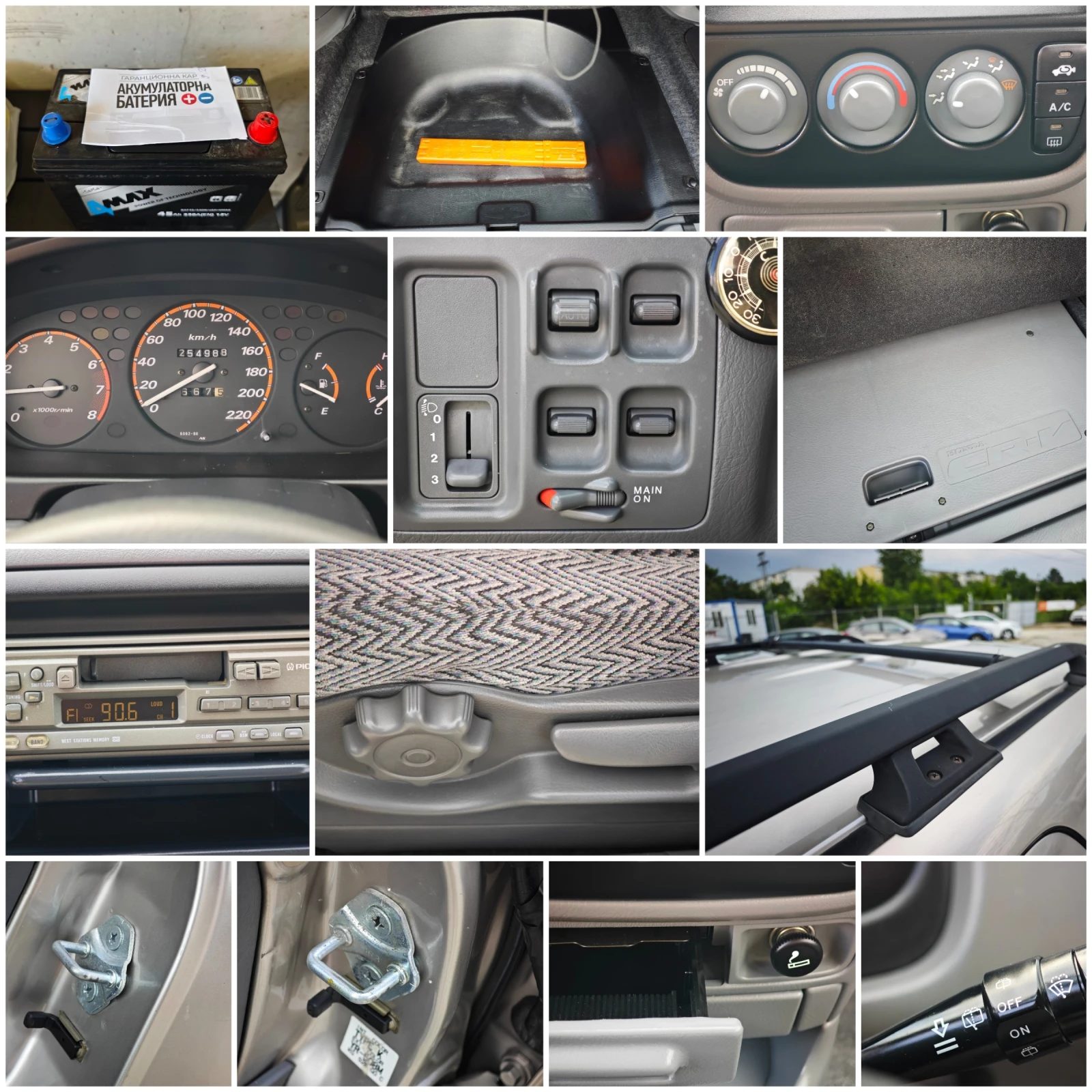 Honda Cr-v ������ | Mobile.bg � ����������� 17