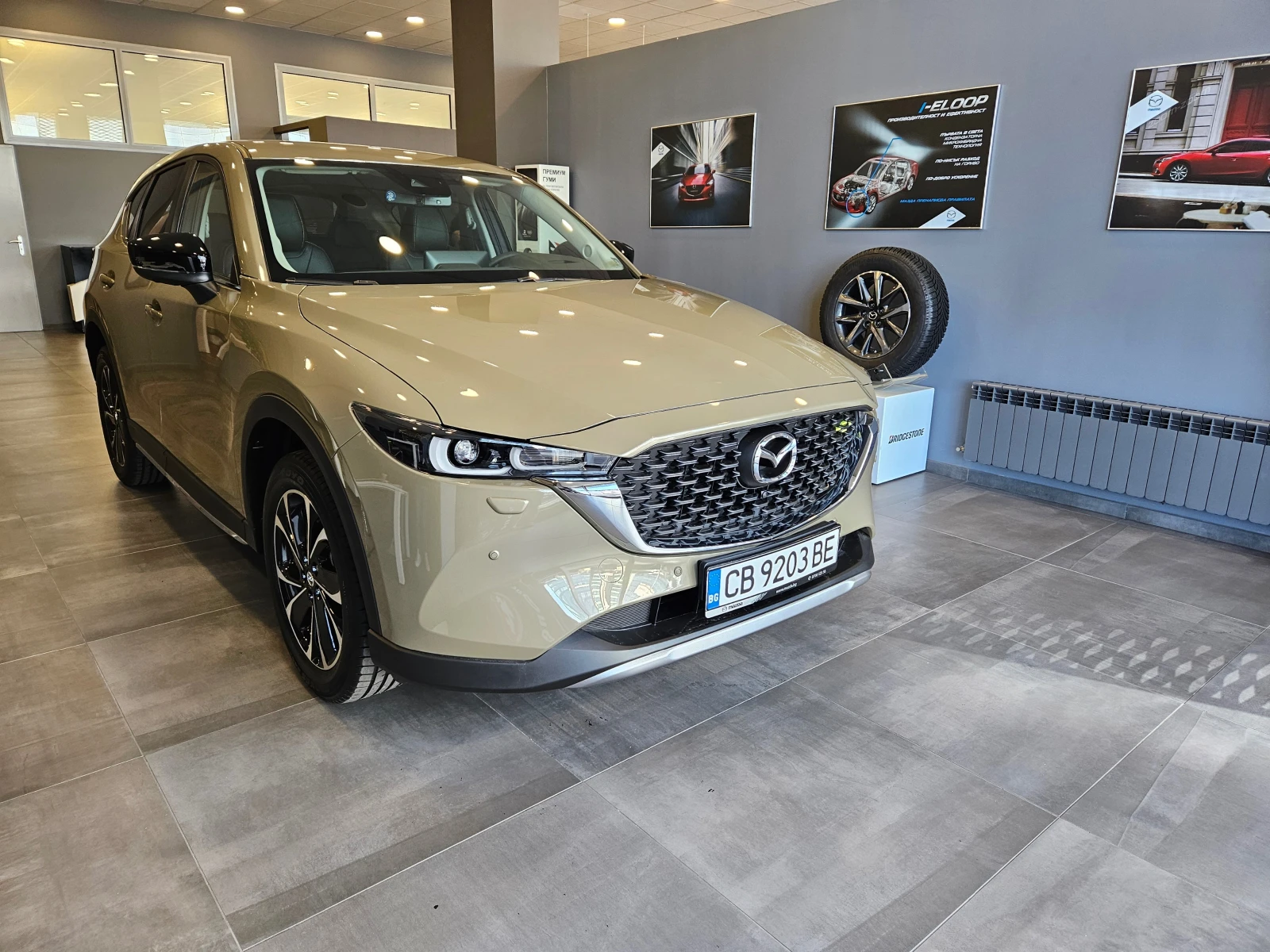 Mazda CX-5 2.5 e-SkyactivG (194 Hp) AWD