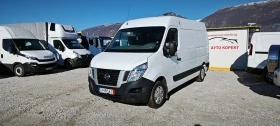  Nissan NV400