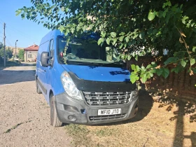 Renault Master | Mobile.bg    8