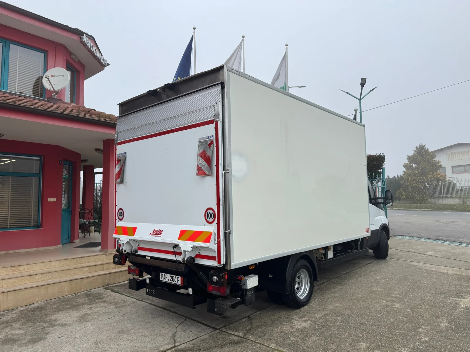 Iveco Daily 70C18* Euro6* ��������+ ���* ��������* ����� ���� | Mobile.bg � ����������� 14