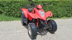 Kymco 250 С регистрация в Кат , снимка 1