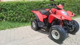 Kymco 250 С регистрация в Кат , снимка 2