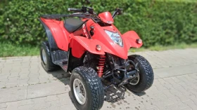 Kymco 250 С регистрация в Кат , снимка 4
