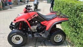 Kymco 250 � ����������� � ���  | Mobile.bg � ����� ������ 5