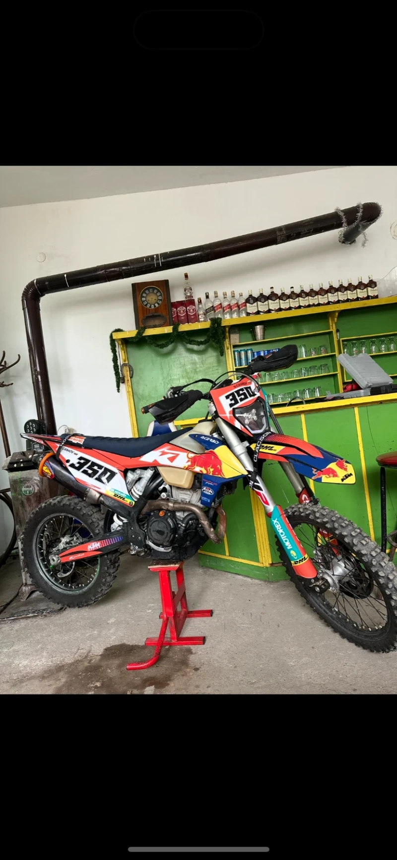 Ktm EXC EXC350F