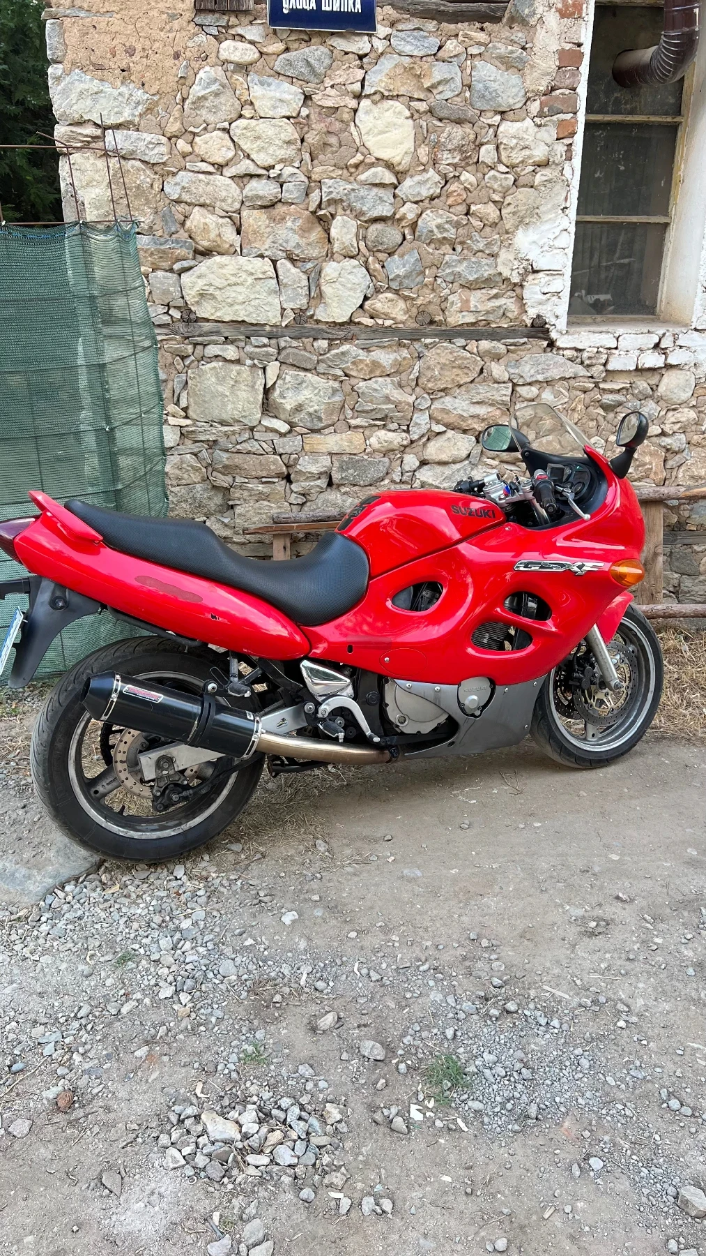 Suzuki Gsx  - изображение 2