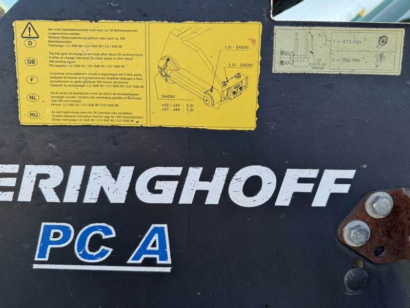 Хедер Geringhoff PCA 600 ЛИЗИНГ, снимка 10 - Селскостопанска техника - 51931717