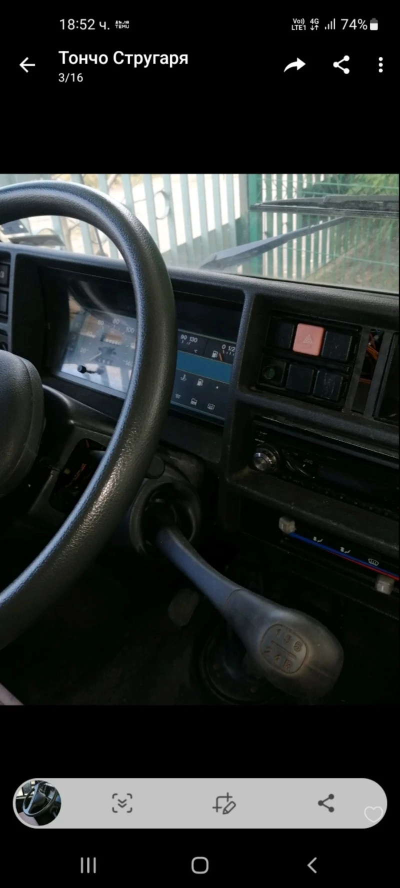 Кемпер Fiat Дукато, снимка 13 - Каравани и кемпери - 52368399