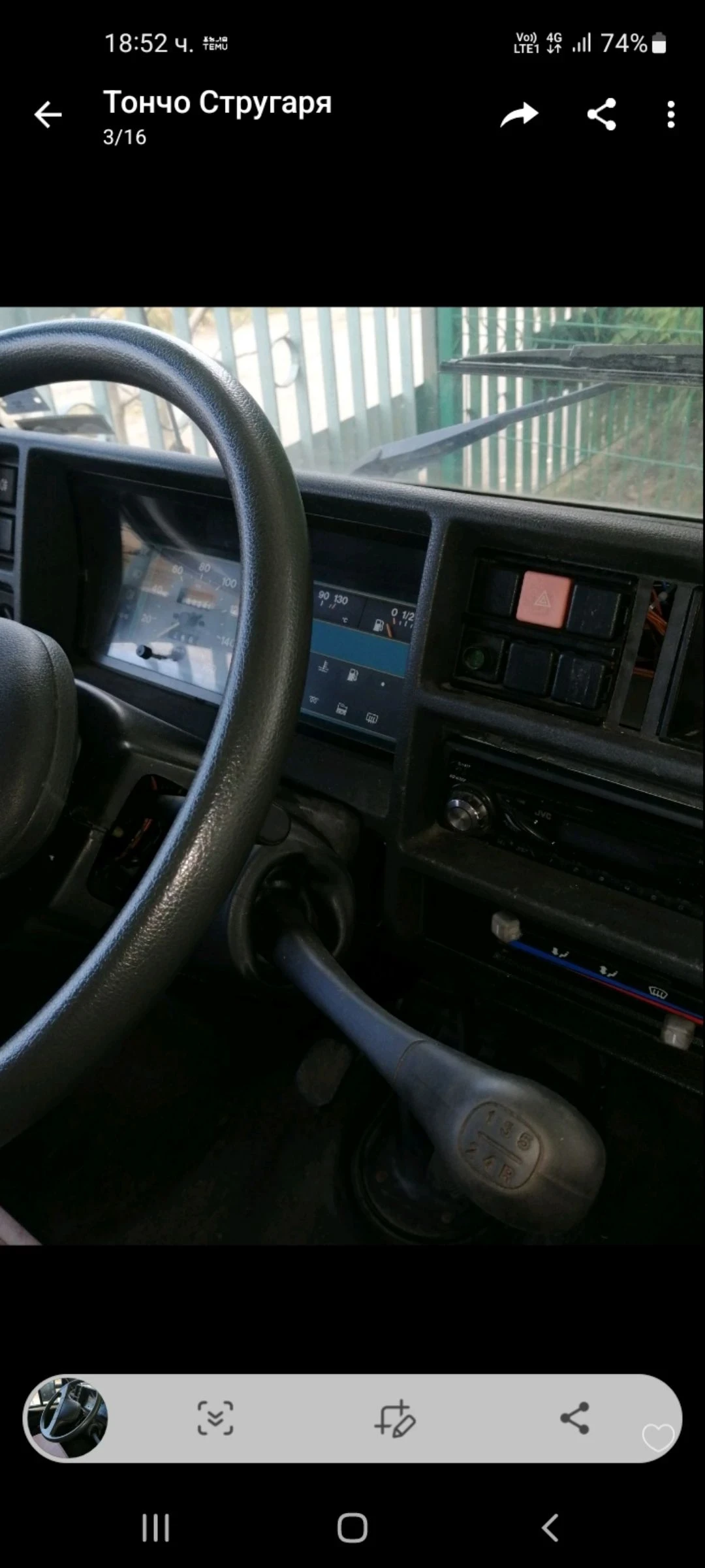 ������ Fiat ������ | Mobile.bg � ����������� 13