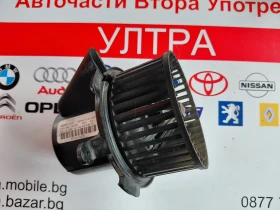 PF2A1B9506 Вентилатор парно CITROEN C4   BEHR PF2A1 B9506, снимка 1