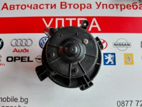 PF2A1B9506 Вентилатор парно CITROEN C4   BEHR PF2A1 B9506, снимка 3