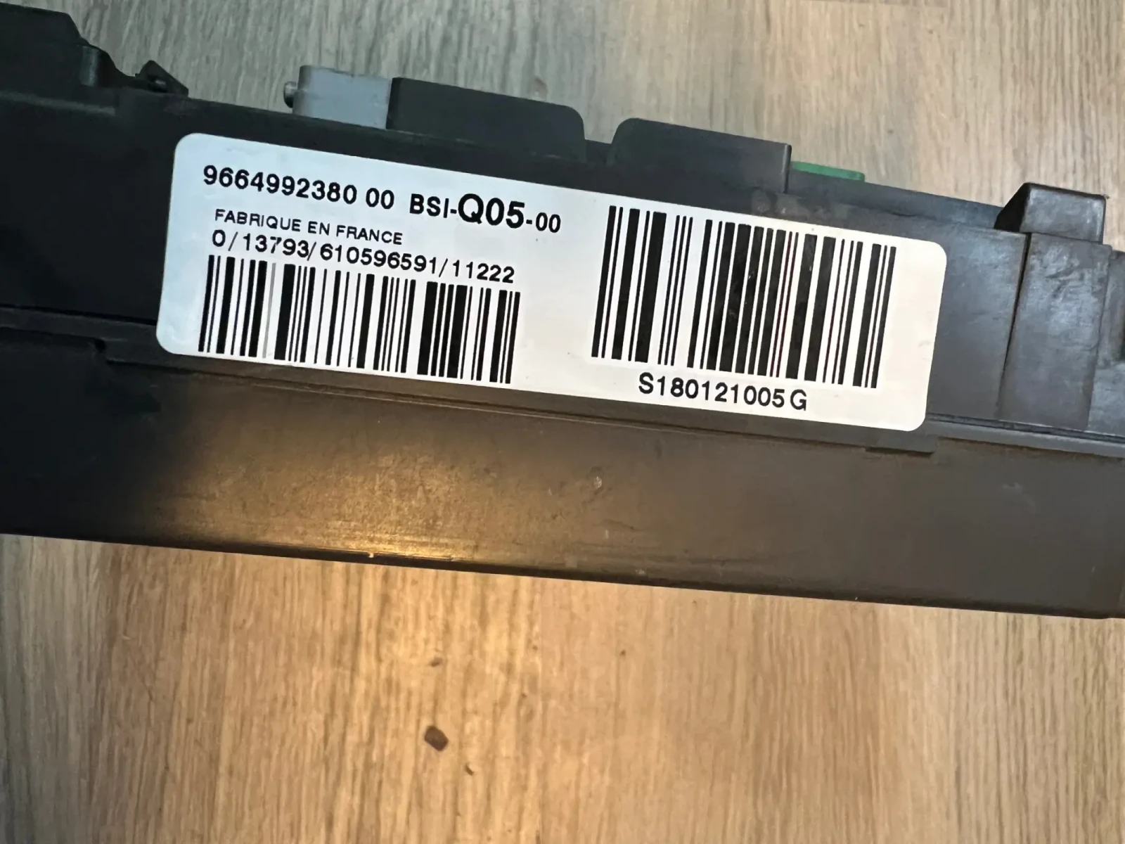 9664992380 BSI-Q05-00 ����� PEUGEOT 508 9664992380 00 A2C53383165 | Mobile.bg � ����������� 2