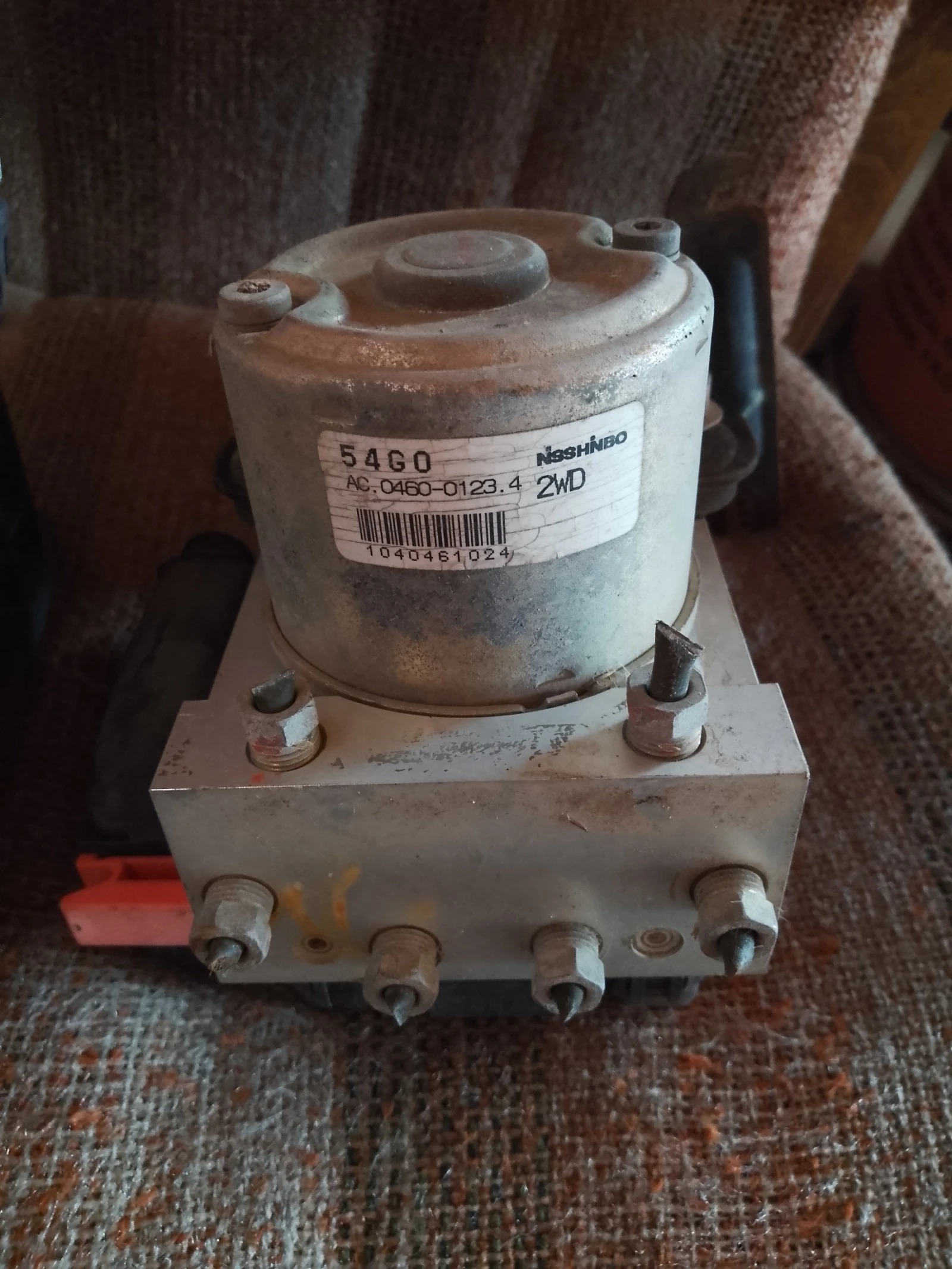 0460-0123.4 ABS     | Mobile.bg   1