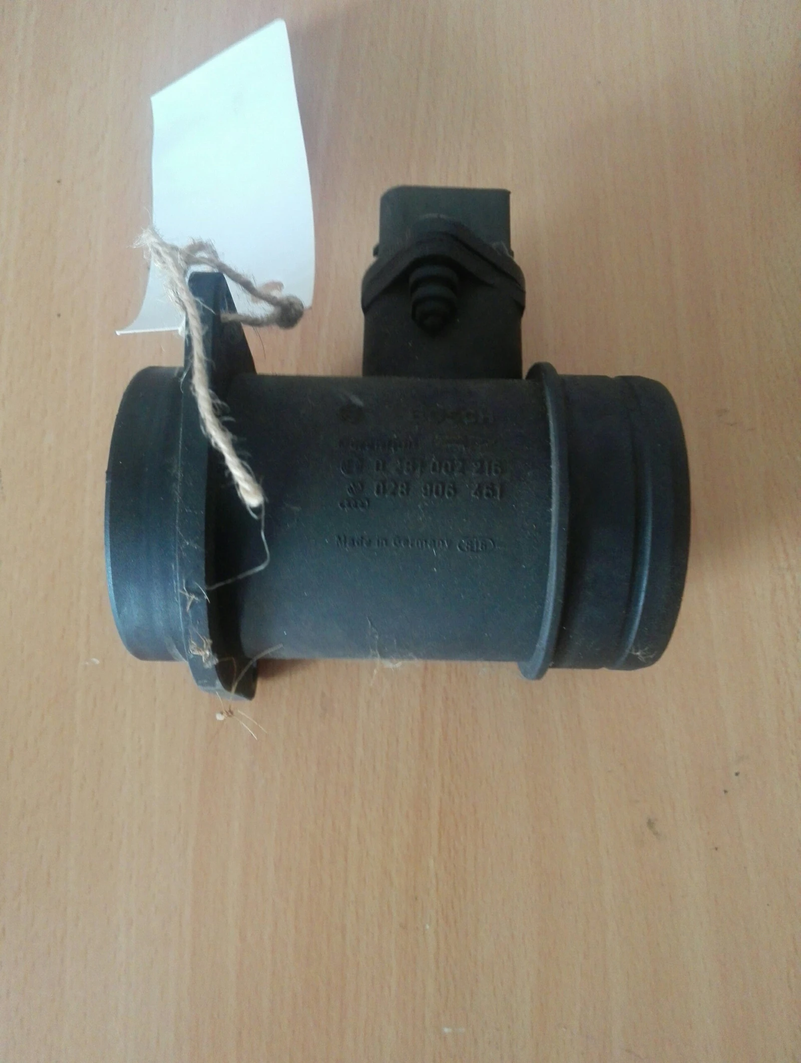 ��������� ���������� ����� �5 ��� 028906461  | Mobile.bg � ����������� 1