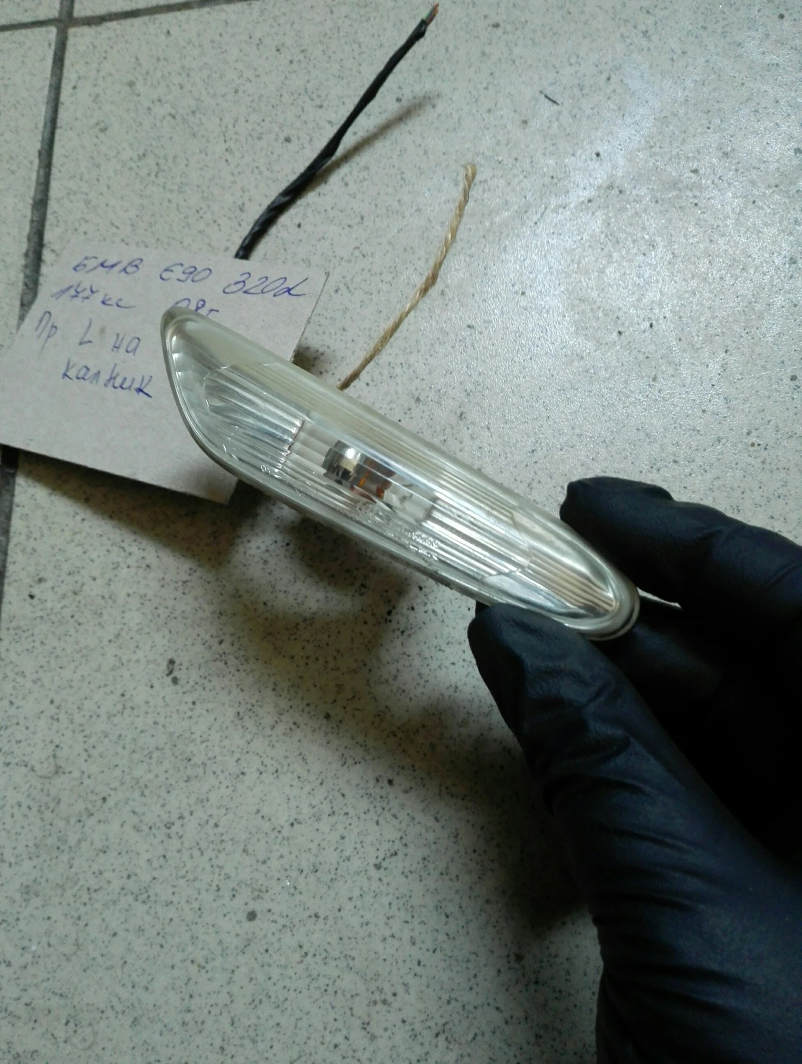 ����� �� ������ ��� ��� �90 | Mobile.bg � ����������� 1