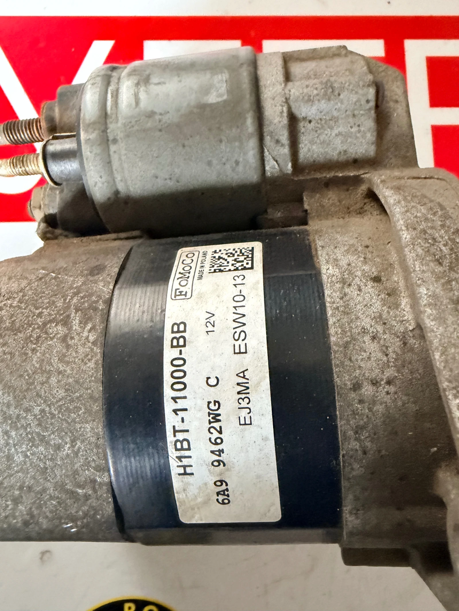 H1BT-11000-BB �������  FORD 1.O Ecoboost 2017 H1BT-11000-BB  | Mobile.bg � ����������� 2