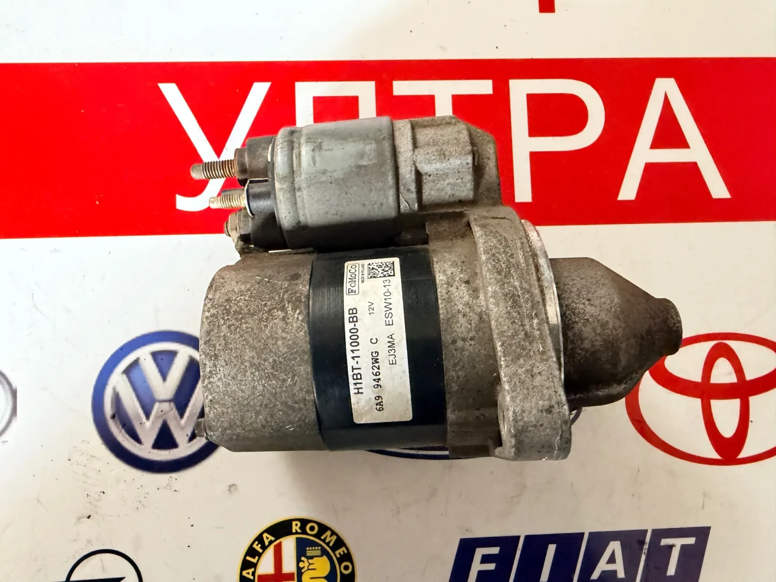 H1BT-11000-BB �������  FORD 1.O Ecoboost 2017 H1BT-11000-BB  | Mobile.bg � ����������� 1