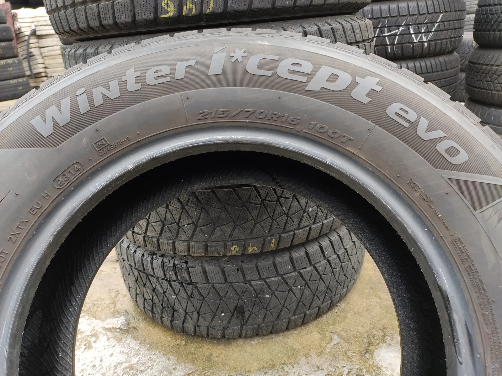  215/70R16 | Mobile.bg   11