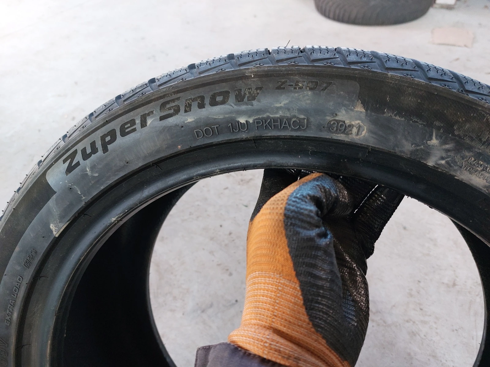  255/40R18 | Mobile.bg   7