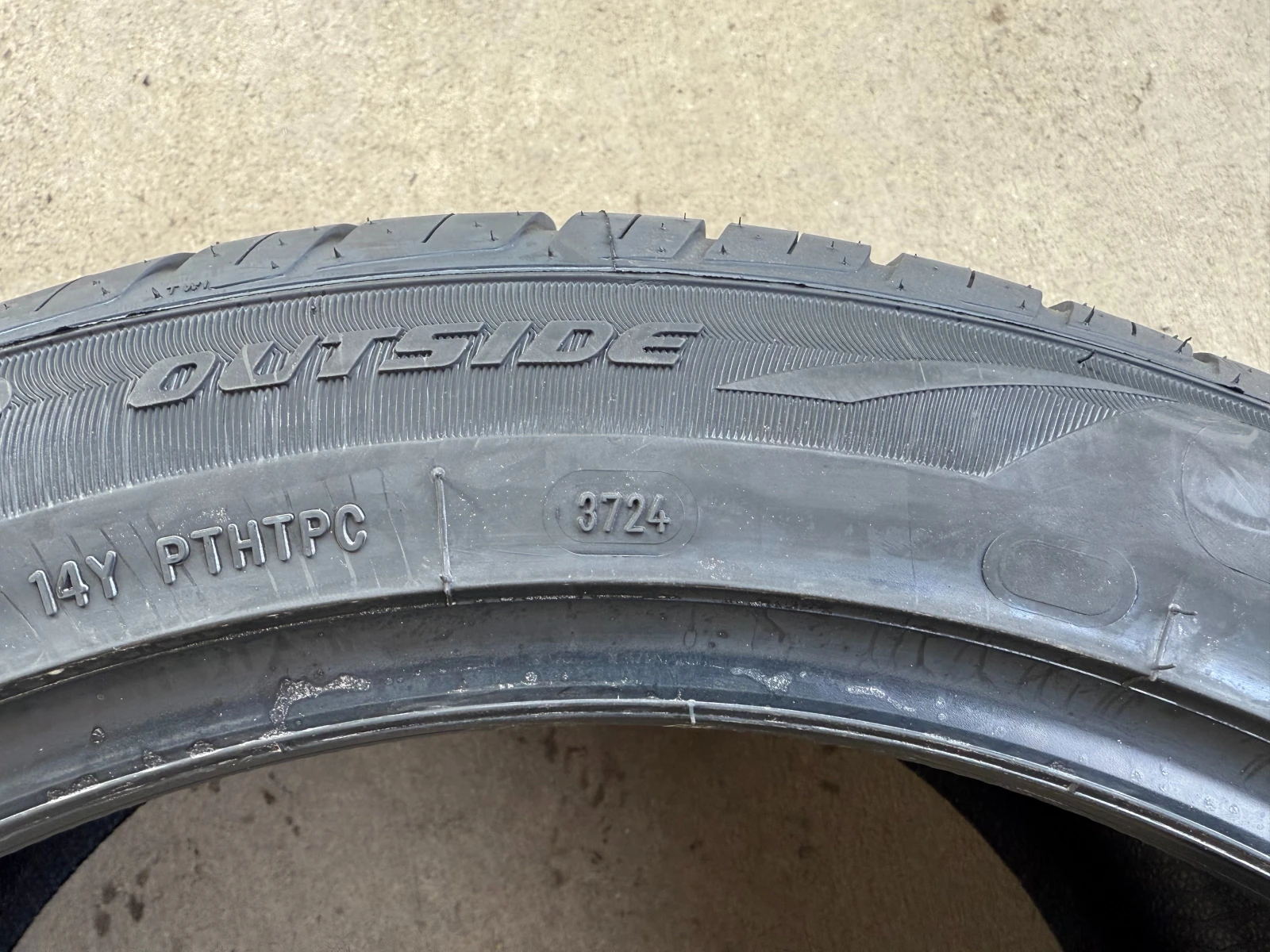  275/40R20 | Mobile.bg   4