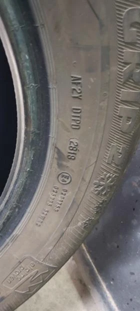  225/60R16 | Mobile.bg    9