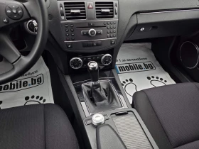 Mercedes-Benz C 180 CDI/ELEGANCE/LIMOSINE, снимка 13