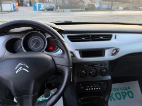 Citroen C3 1.4 GAZ, снимка 15