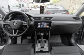 Skoda Superb 2.0TDI, снимка 15