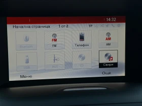 Opel Zafira, снимка 6
