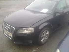 Audi A3 1.9 TDi - [2] 