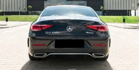 Mercedes-Benz CLS 350  4Matic - [5] 