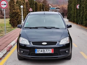 Ford C-max 1.6TDCI(109)* GHIA* НОВ ВНОС* , снимка 10