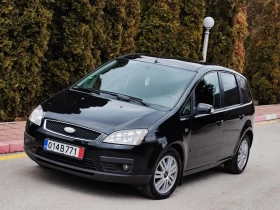     Ford C-max 1.6TDCI(109)* GHIA*  * 