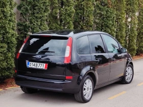 Ford C-max 1.6TDCI(109)* GHIA* НОВ ВНОС* , снимка 6