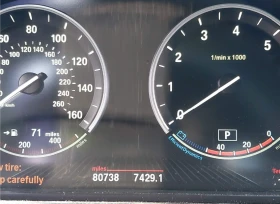 BMW 640 I xDrive (M-Pack) Обдух* 360* Вакуум* Head-Up* - 22800 лв. - 76196740 8