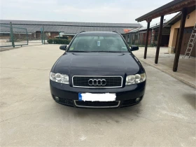 Обява за продажба на Audi A4 1.9ТDI 131 ~3 500 лв. - изображение 1