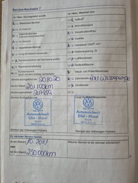 Обява за продажба на VW Passat 4х4/FULL/Кожа/Пано ~27 480 лв. - изображение 9
