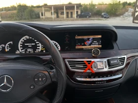 Mercedes-Benz S 400 S400 L BENZIN HIBRID - 28000 лв. - 39401651 12