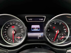 Mercedes-Benz GLS 450 CARFAX * * АВТО КРЕДИТ * *  - 35999 лв. / 18406.00 € - 33351331 8